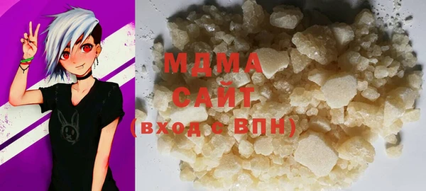 spice Арсеньев